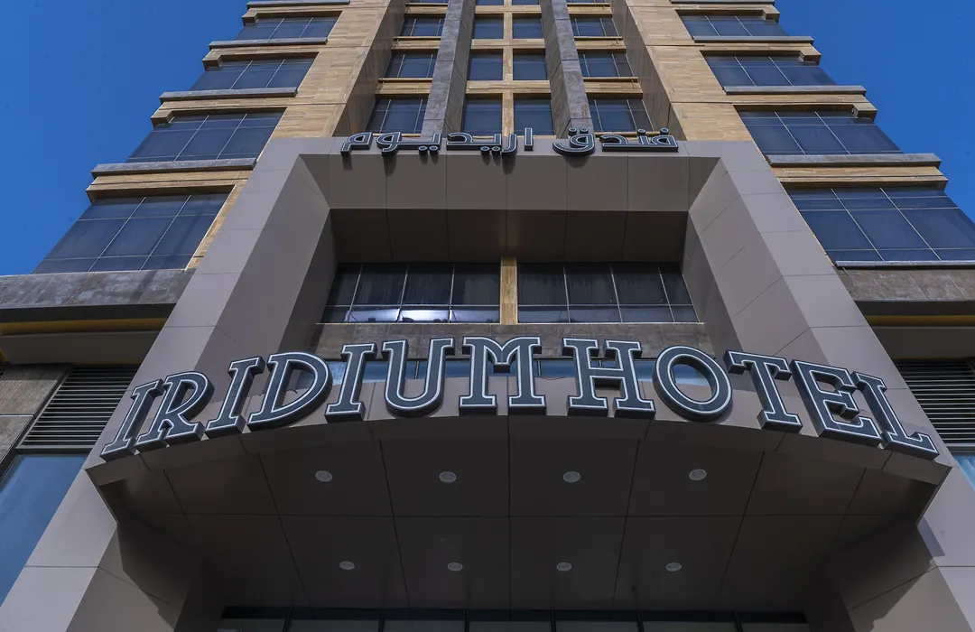 Iridium 70 Hotel-1