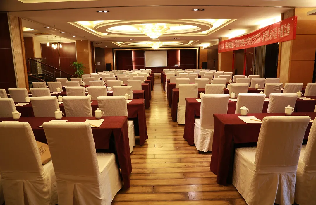 Beijing Dongjiaominxiang Hotel-1