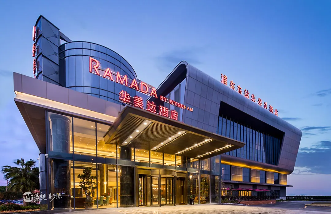 Ramada By Wyndham Shanghai Pudong-1