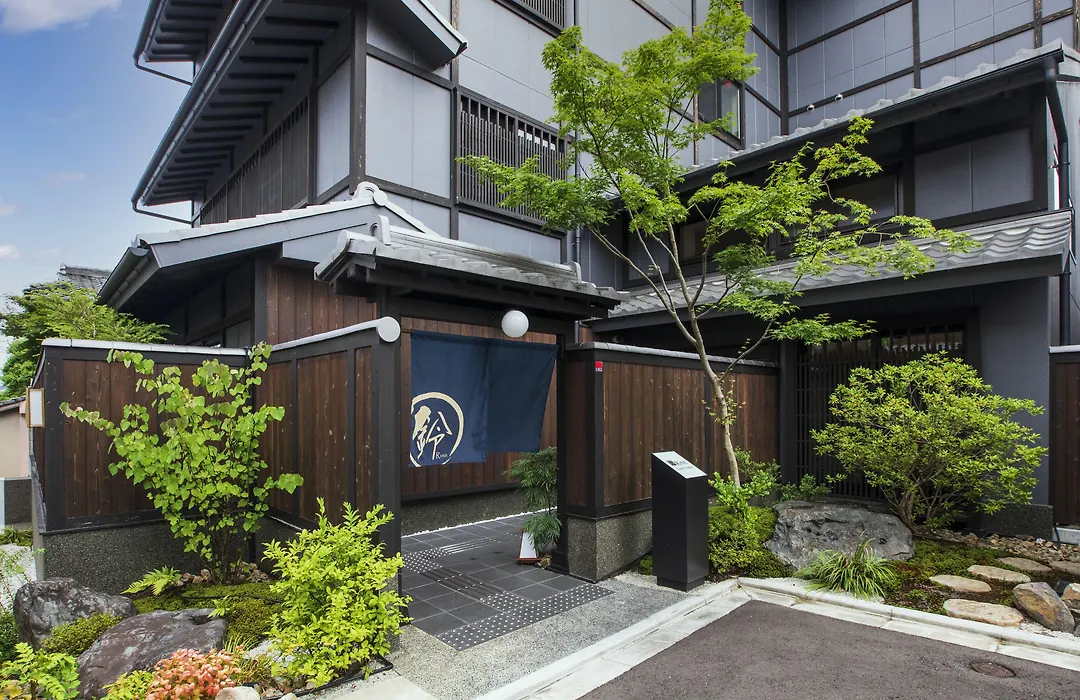 Rinn Gion Yasaka-1