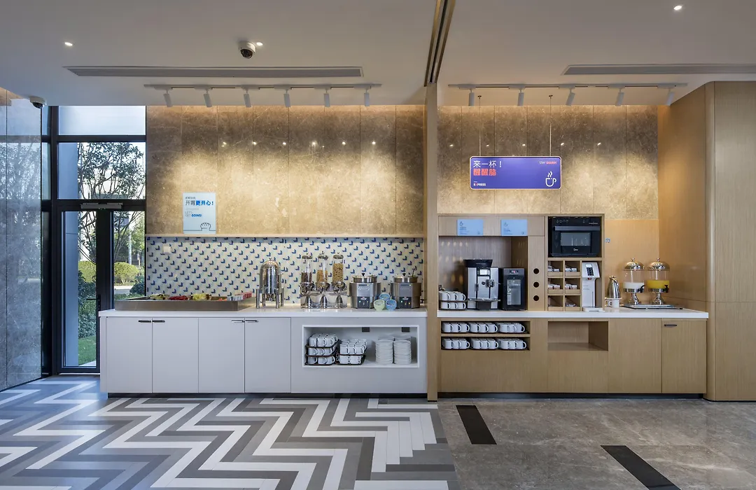 Holiday Inn Express Shanghai Kangqiao By Ihg-1
