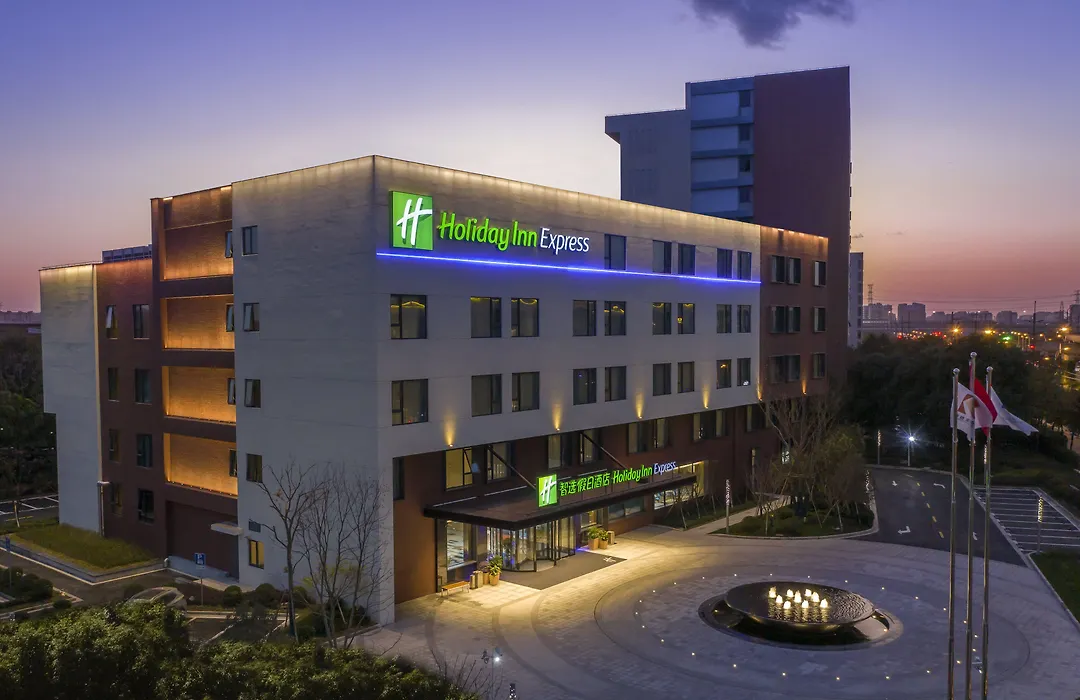 Holiday Inn Express Shanghai Kangqiao By Ihg-1