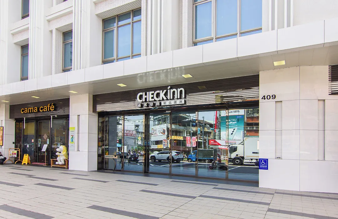 Check Inn New Taipei Luzhou-1