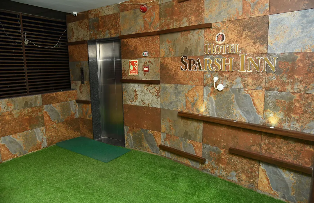 Hotel Sparsh Inn - Chandkheda-1