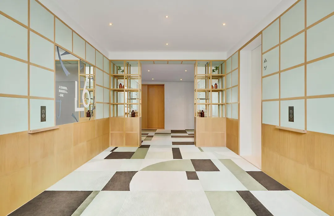 The Shang By Artyzen Qiantan Shanghai-1