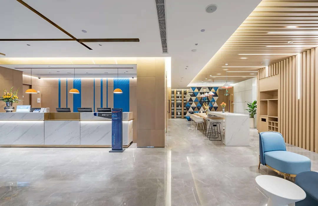 Holiday Inn Express Shanghai Expo Centre By Ihg-1