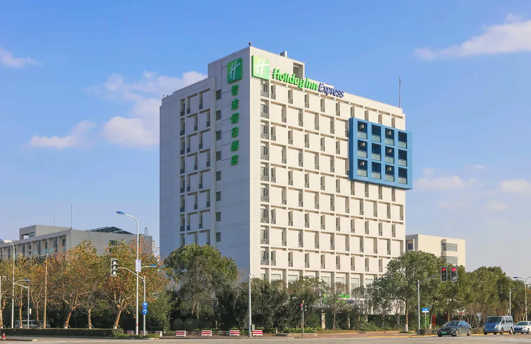 Holiday Inn Express Shanghai Pudong Airport By Ihg-1