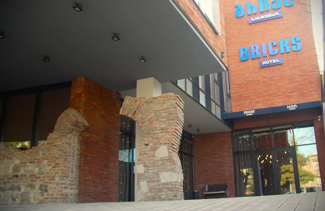 Bricks Hotel Tbilisi-1