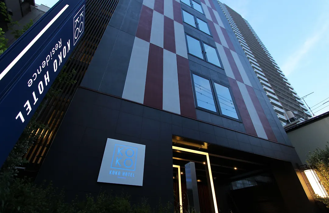 Koko Hotel Residence Asakusa Kappabashi-1