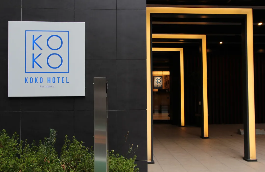 Koko Hotel Residence Asakusa Kappabashi-1