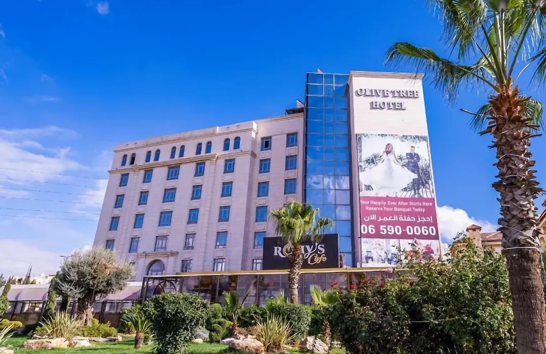 Olive Tree Amman-1