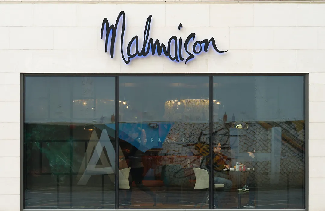 Malmaison Manchester Deansgate-1