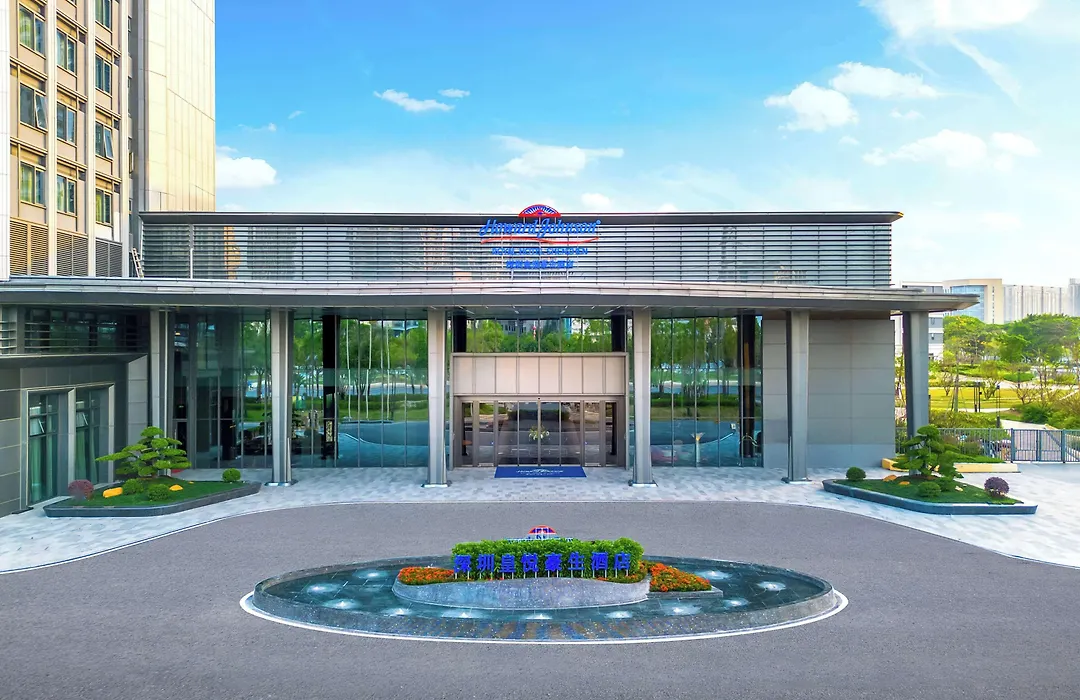 Howard Johnson Royal Hotel Shenzhen-1