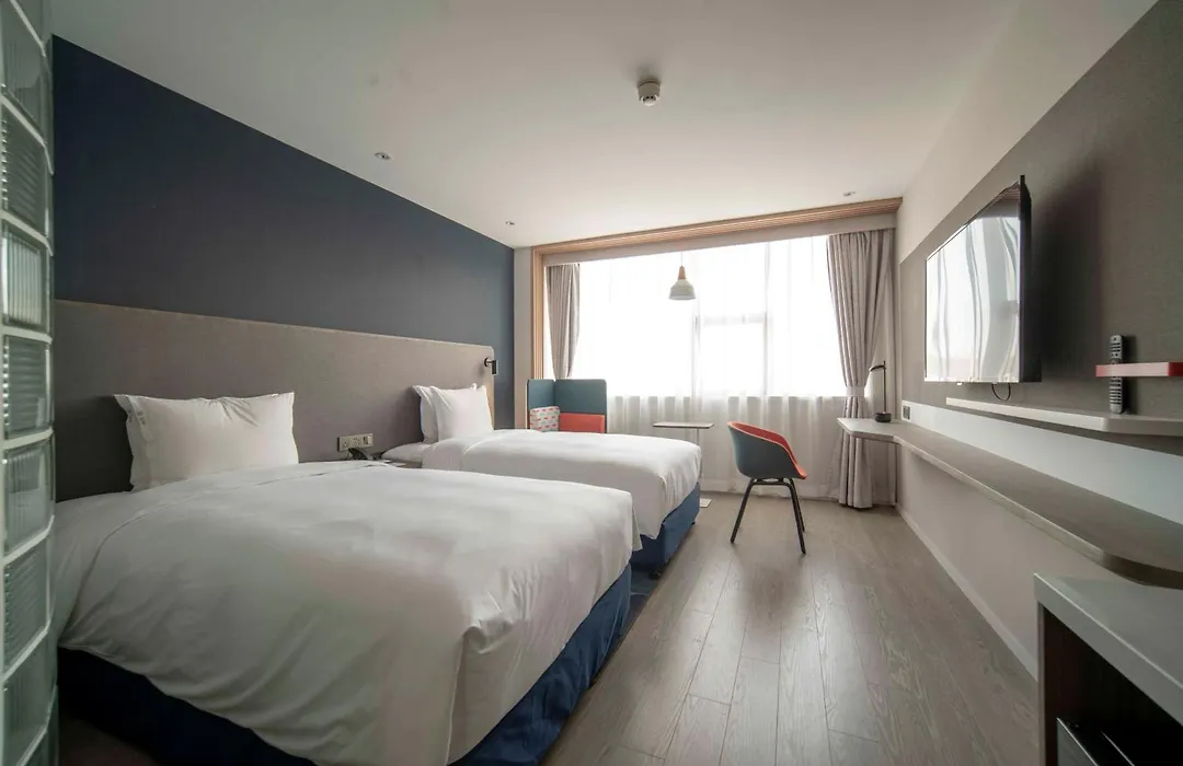 Holiday Inn Express Shanghai Jinqiao Central By Ihg-1