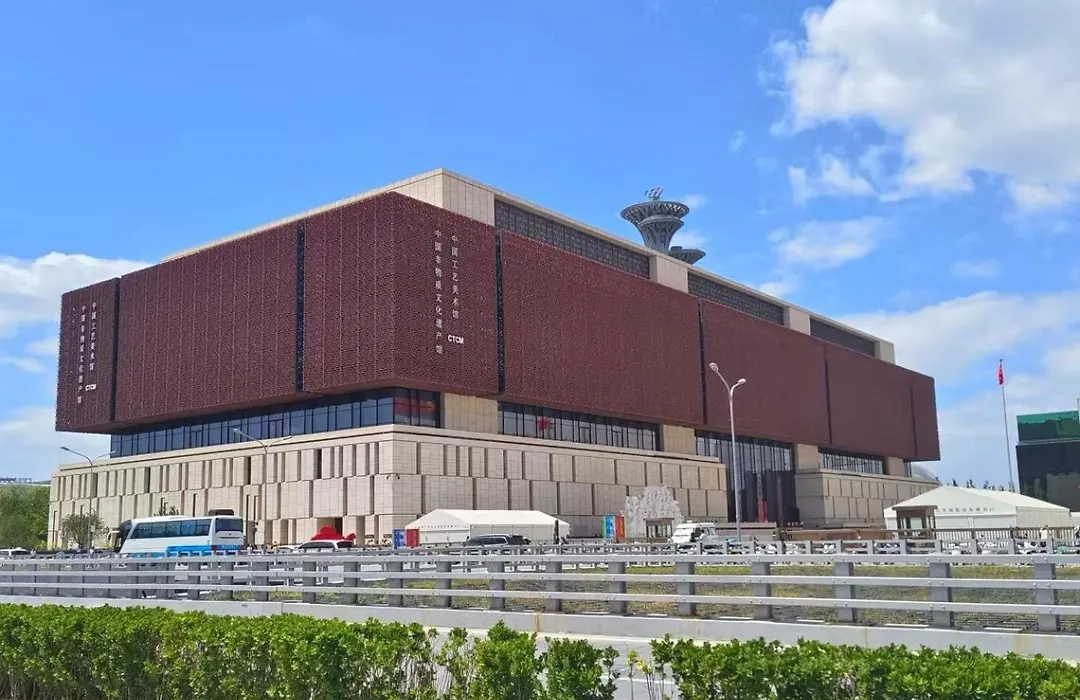 Dequan Luxury Hotel,Near National Stadium And China National Convention Center-1