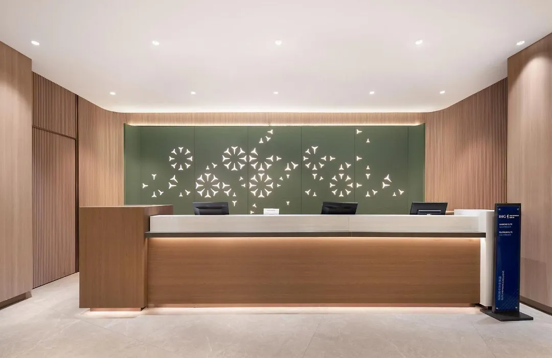 Holiday Inn Express Shanghai Putuo By Ihg-1