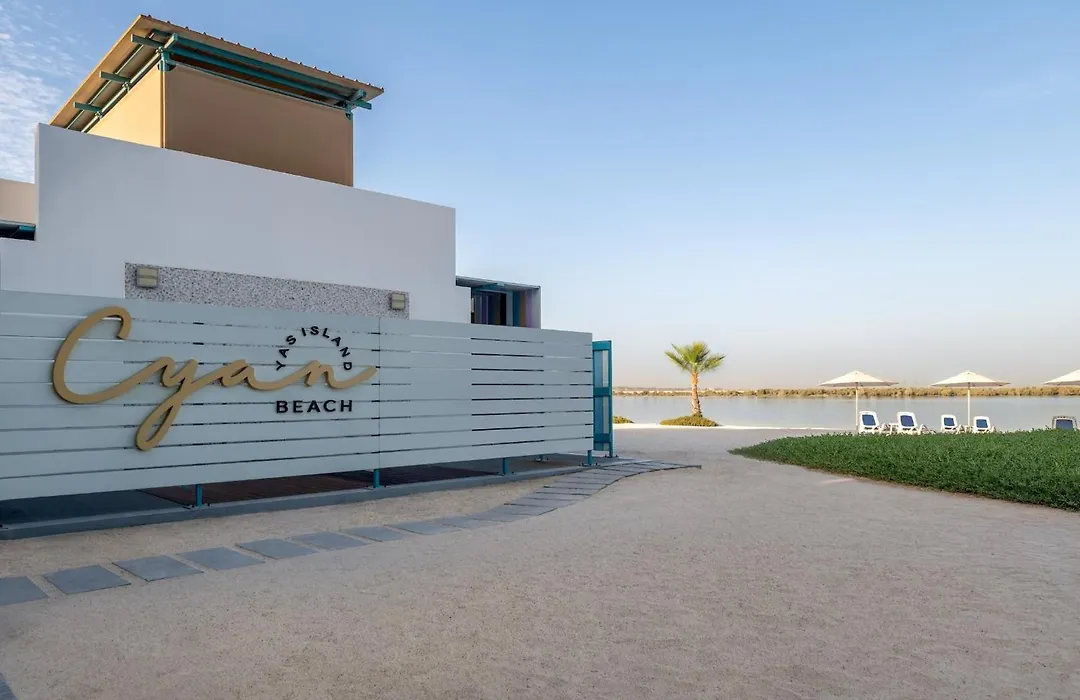 Yas Plaza Mangroves By Ihg-1