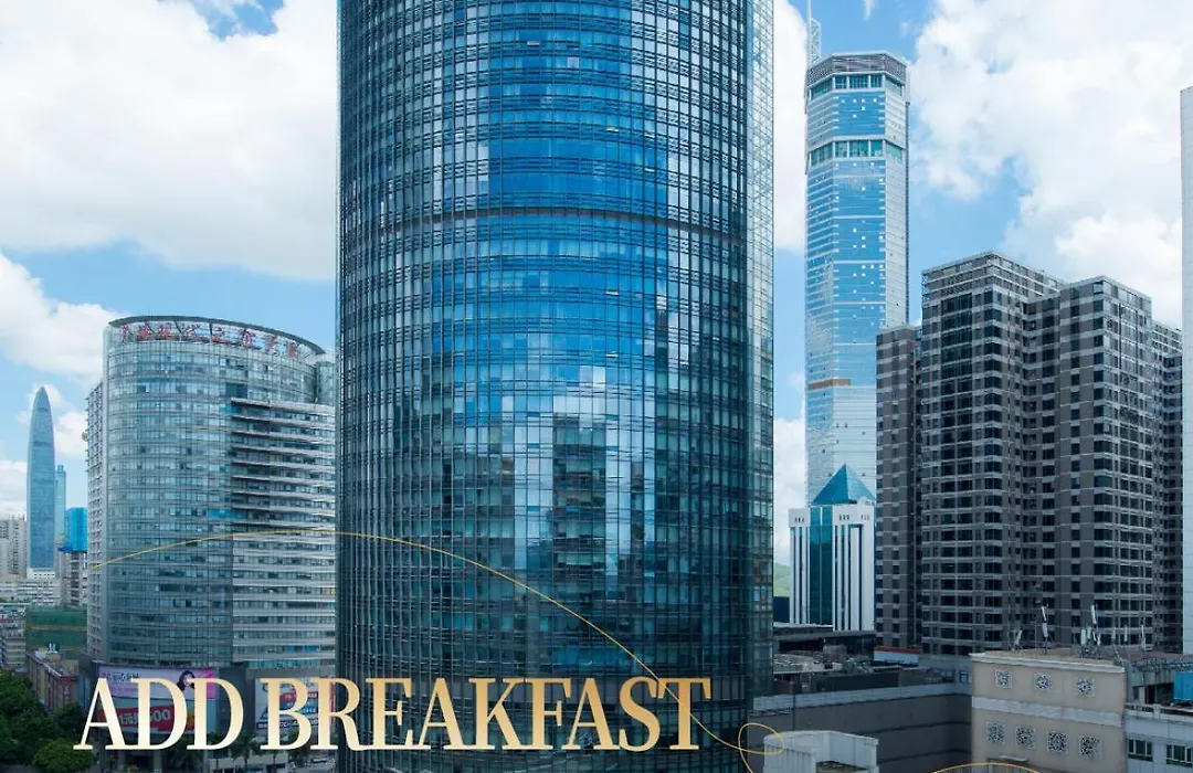 Huaqiang Plaza Hotel Shenzhen-1