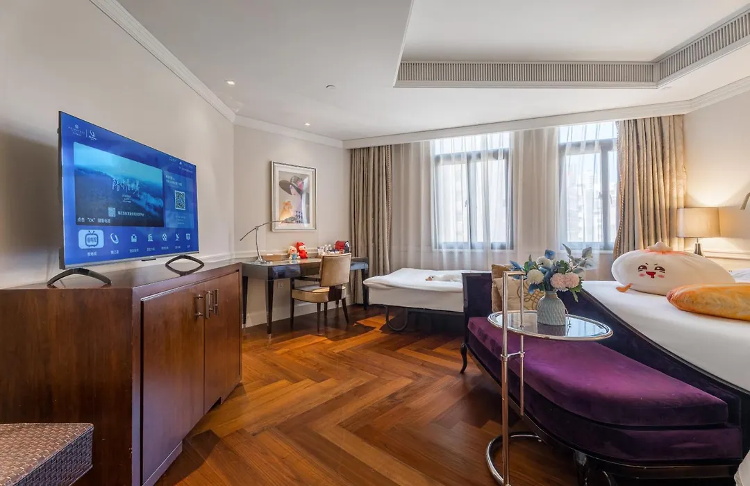 Metropolo Xin Cheng Hotel, The Bund Shanghai-1