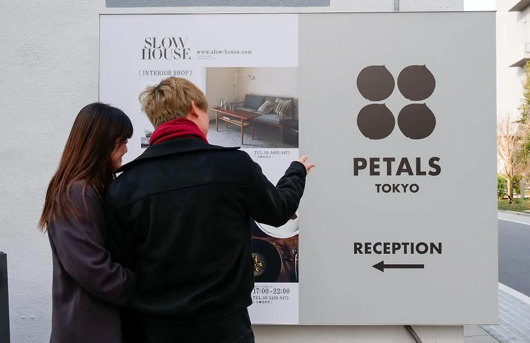 Petals Tokyo - Floating Hotel-1