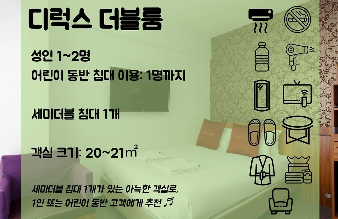 Five Hotel Osaka-1