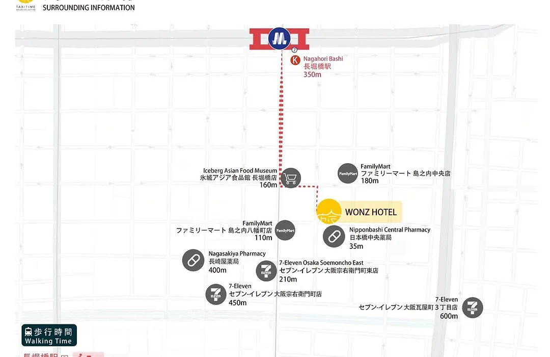 Wonz Hotel 島之内道顿堀心斎橋難波エリア中心地 New Open Sale-1