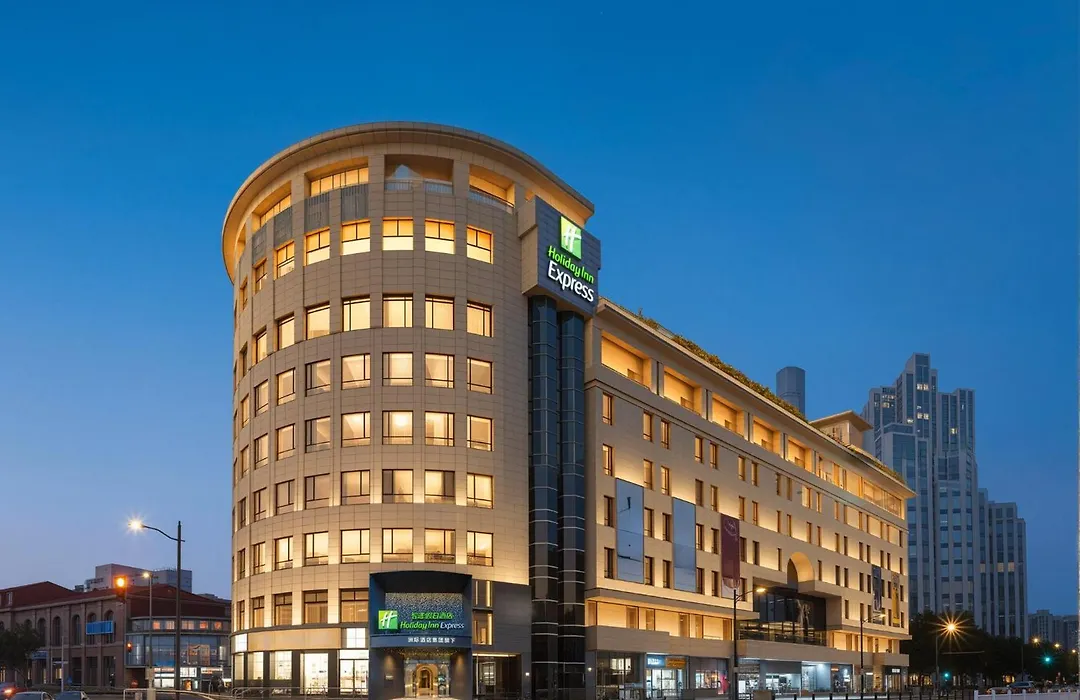 Holiday Inn Express Shanghai On The Bund By Ihg-1