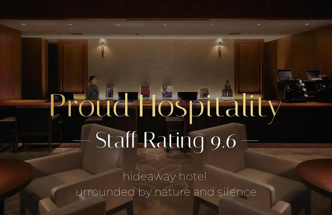 Shiba Park Hotel-1