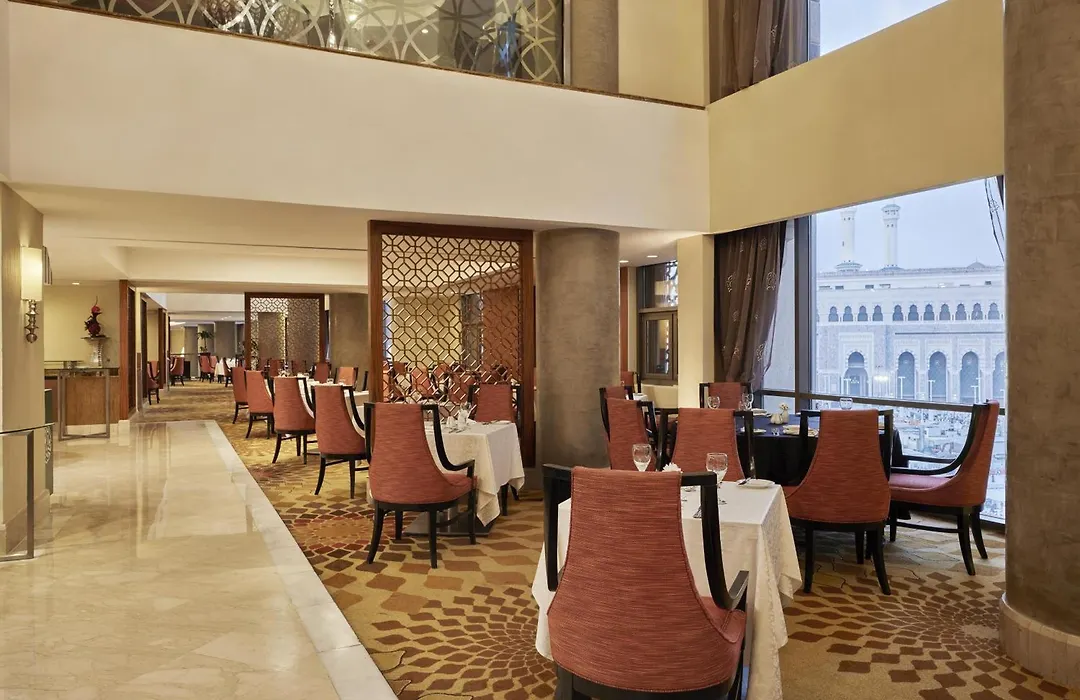 Hilton Suites Jabal Omar Makkah-1