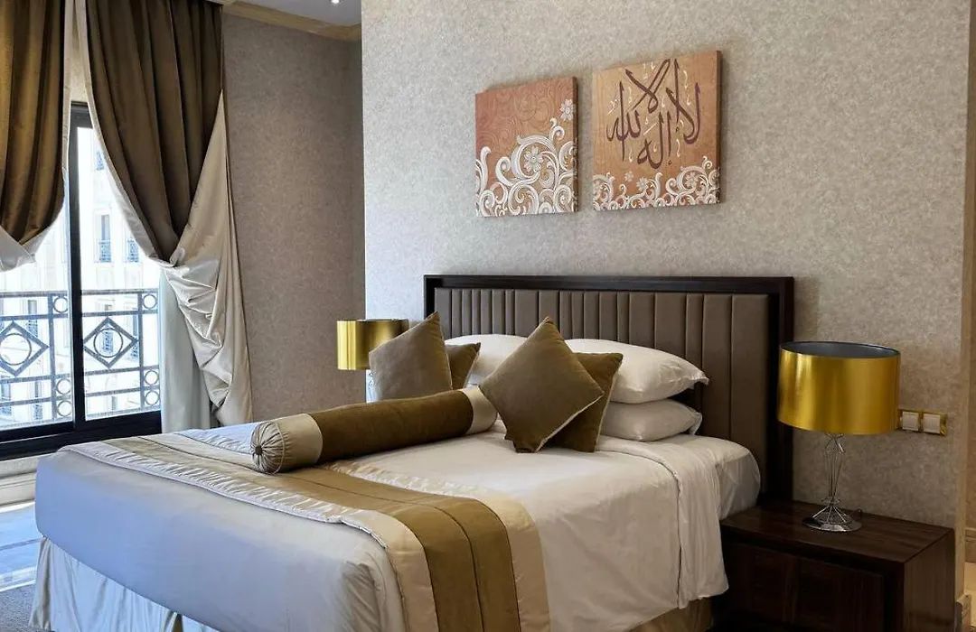 Park Inn By Radisson Makkah Al Naseem-1