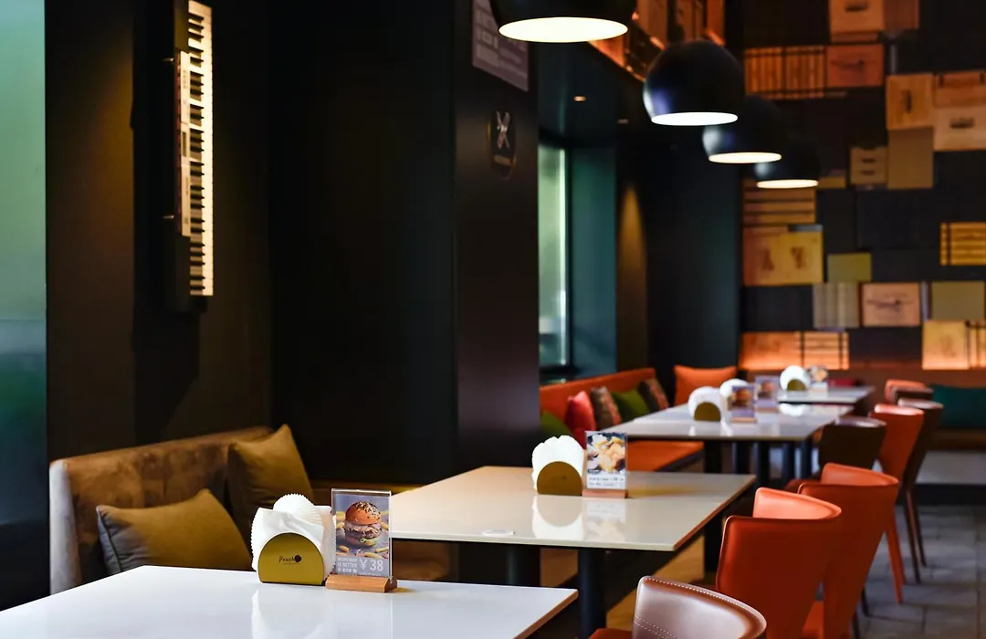 Citigo Hotel Beijing Sanyuanqiao-1