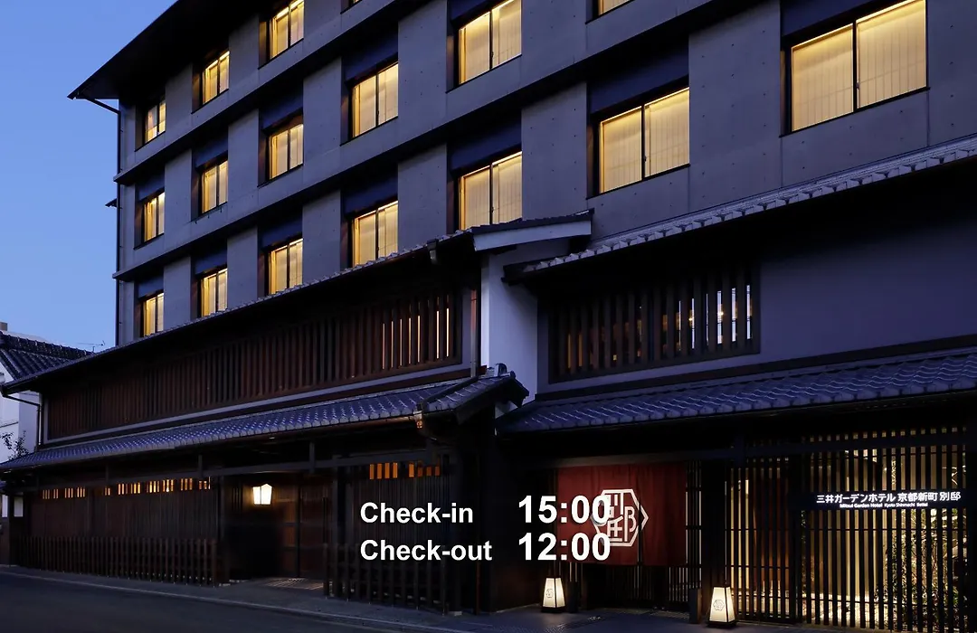 Mitsui Garden Hotel Kyoto Shinmachi Bettei-1