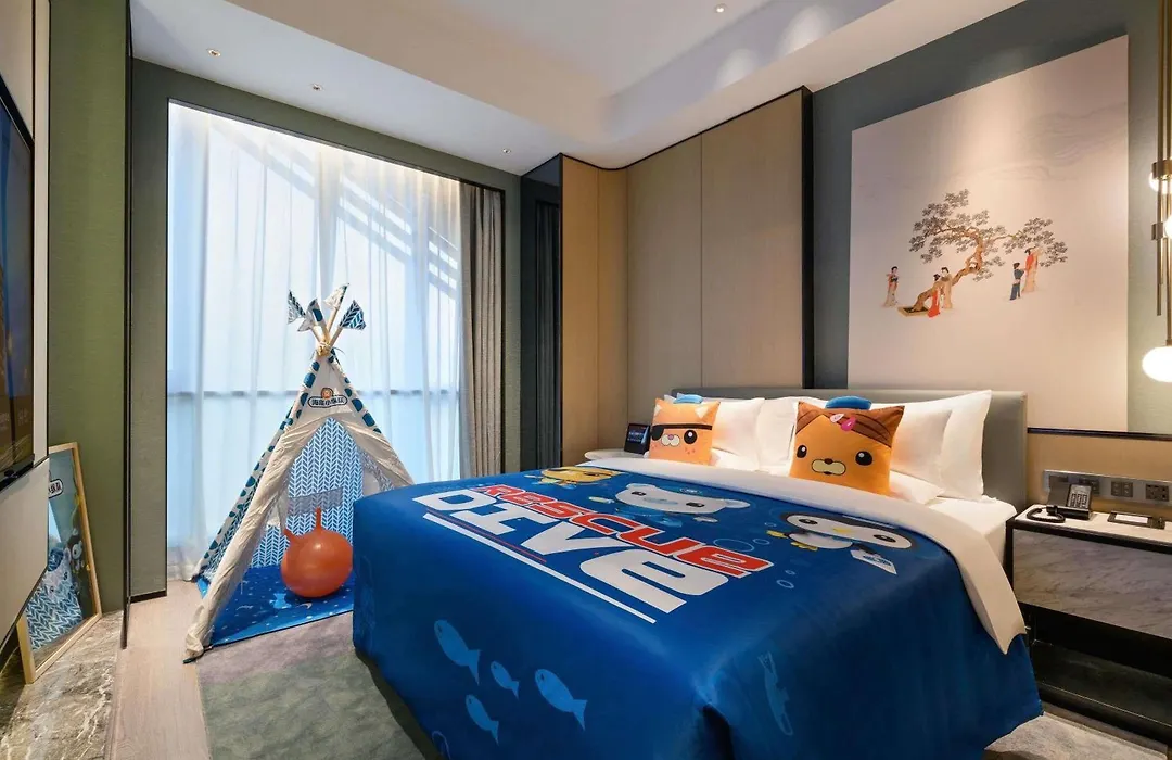 Novotel Shanghai Caohejing-1