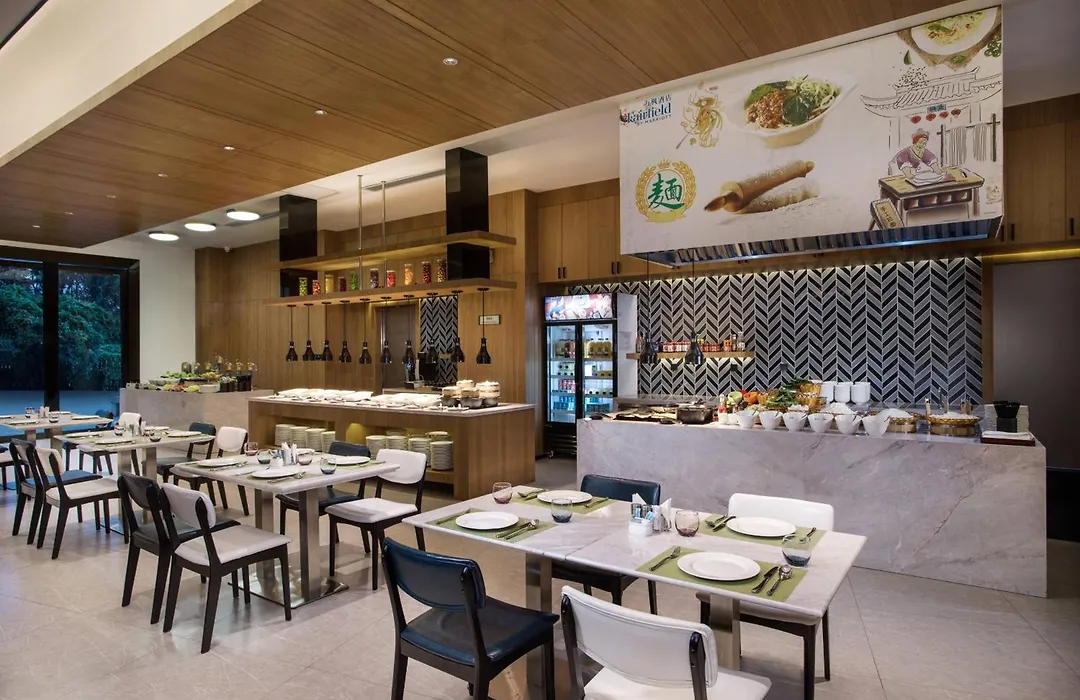 Fairfield By Marriott Guangzhou Tianhe Park-1