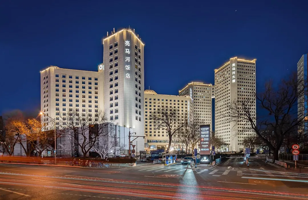Beijing Landmark Hotel-1