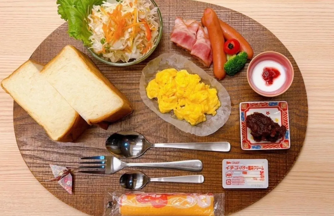 Iam Hotel-1