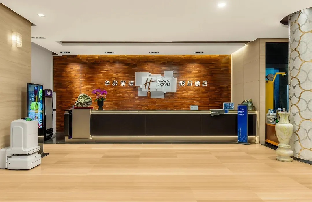 Holiday Inn Express Beijing Wangjing Center By Ihg-1