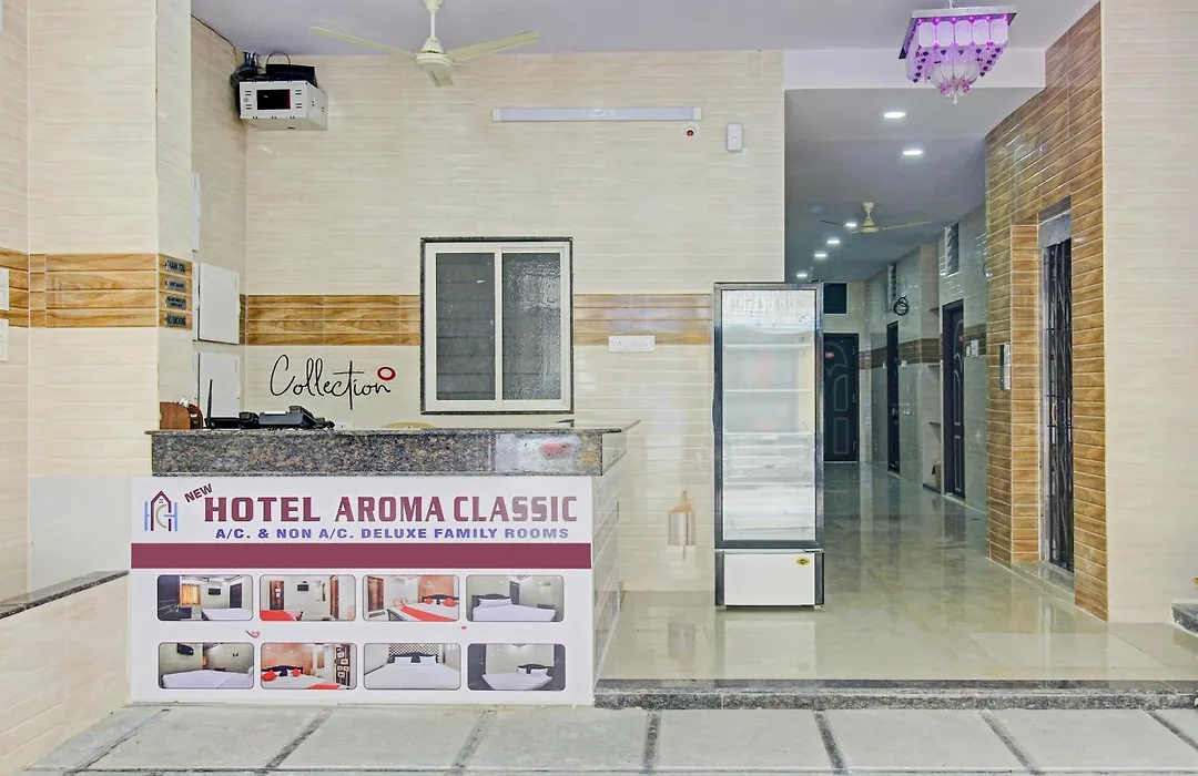 Hotel O New Aroma Classic-1