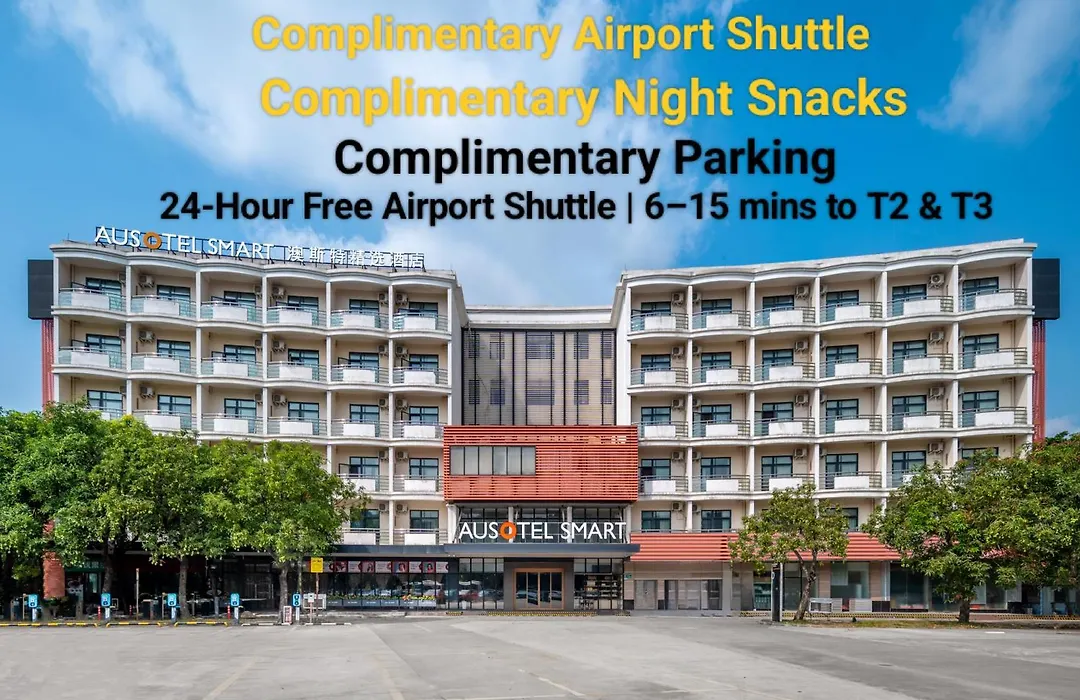 Ausotel Smart Guangzhou Baiyun Airport-1