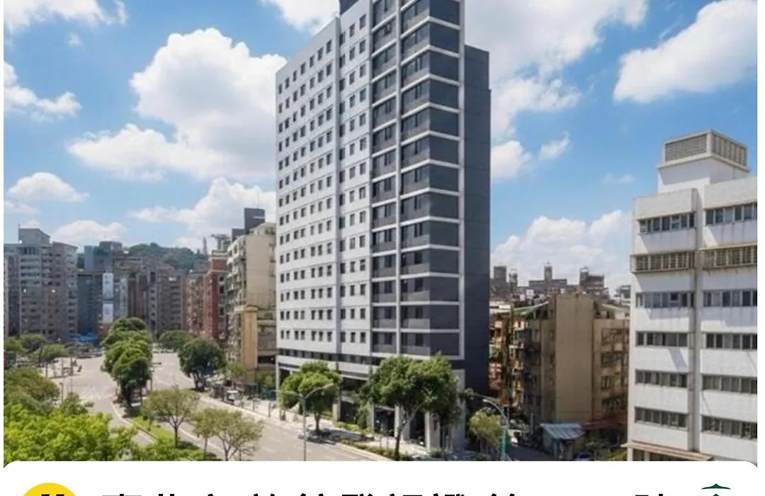 Boutech Jiantan Hotel-1
