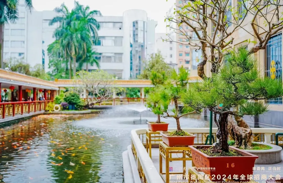 Panyu Hotel-1