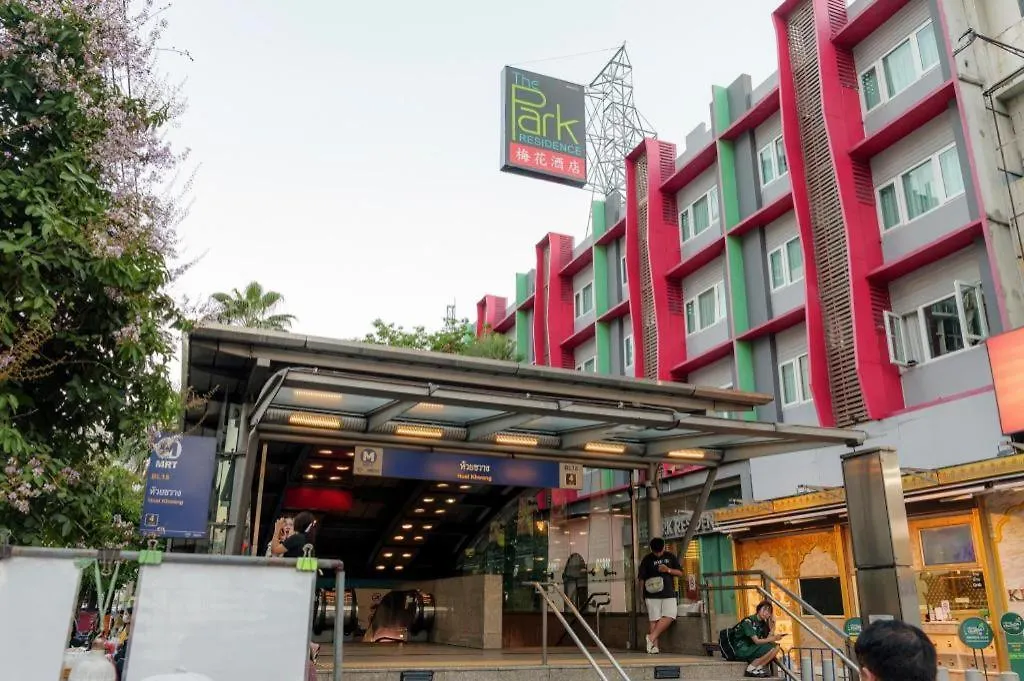 The Park Residence-1