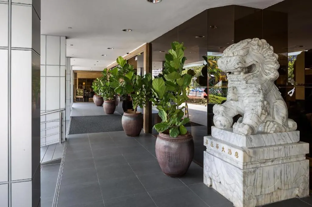 Hotel Miramar Singapore-1
