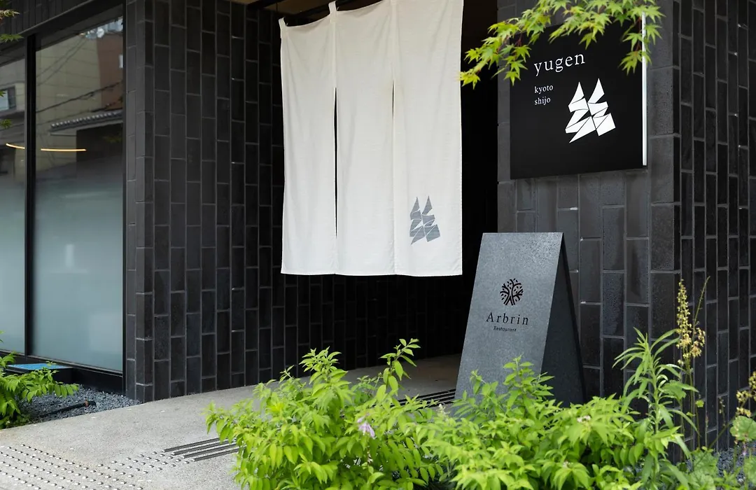 Yugen Kyoto Shijo-1