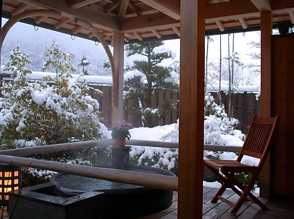 Ohara Onsen Hot Spring Ryokan - Seryo --1