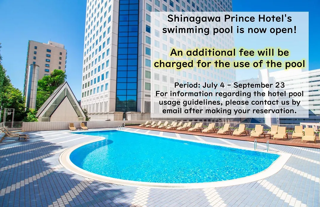 Shinagawa Prince Hotel East Tower-1