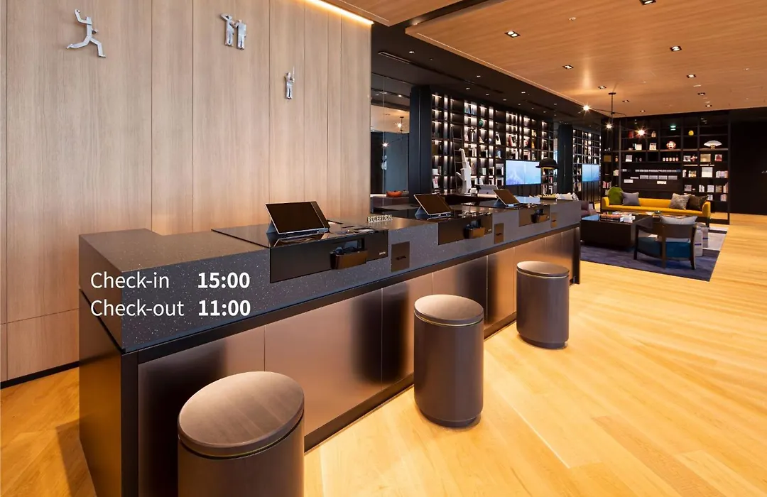 Hotel Intergate Osaka Umeda-1