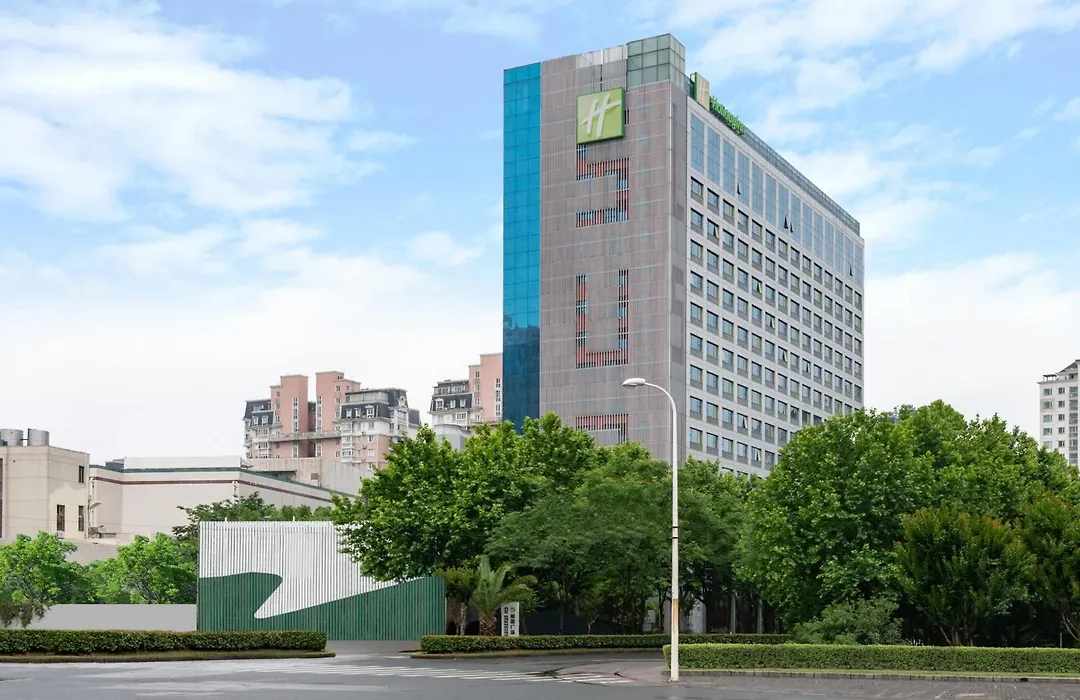 Holiday Inn Shanghai Pudong Nanpu By Ihg-1