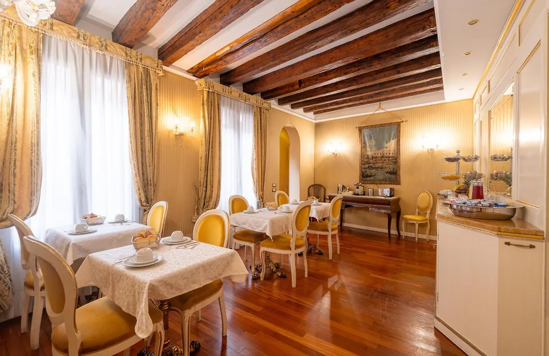Casa Pisani Canal-1