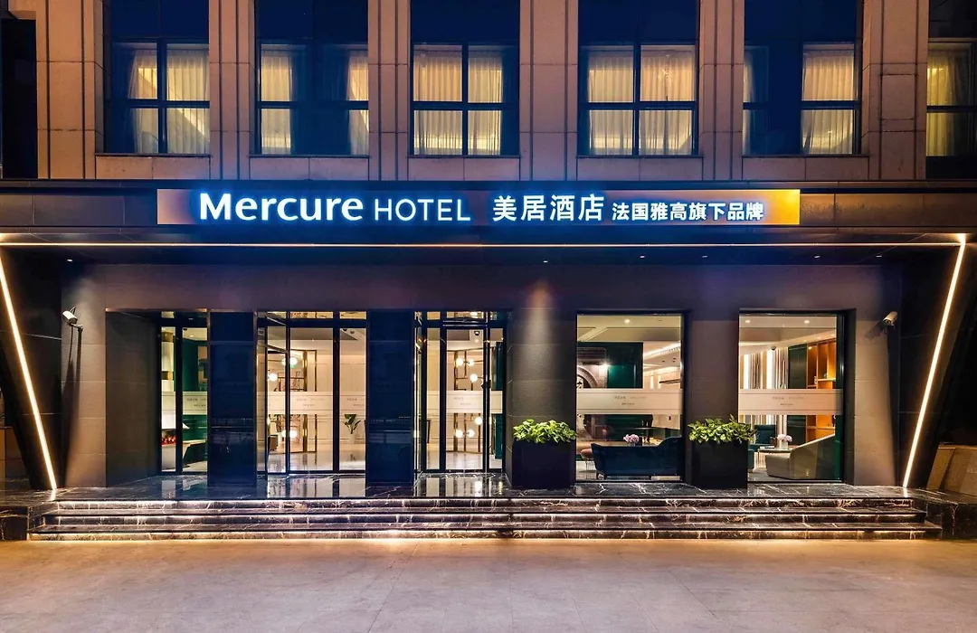 Mercure Shanghai Yu Garden On The Bund - 5 Mins Taxi To Nanjing Road And Bund-1